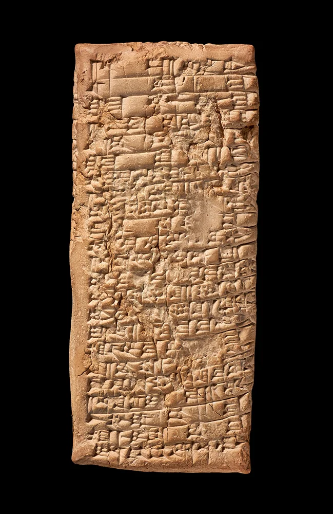 A clay tablet with inscriptions