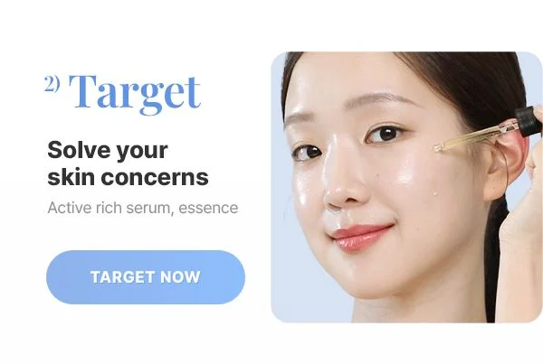 Target Now