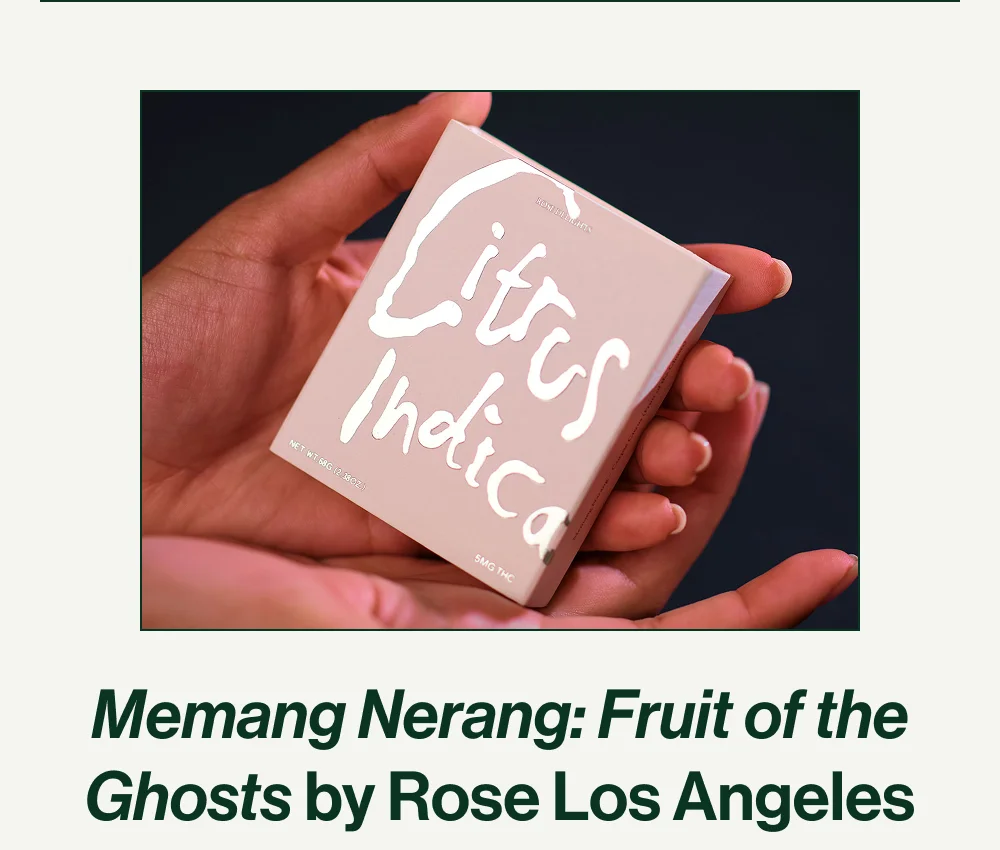 Memang Nerang