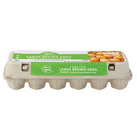 Wegmans Organic Large ...