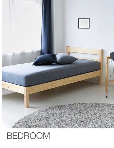Shop Bedroom