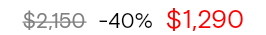 product grid price