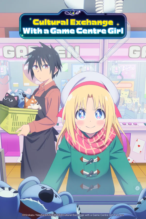 Cultural Exchange with a Game Centre Girl.