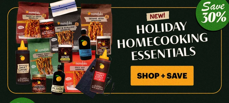 Header: NEW! Holiday Homecooking Essentials Tag: 30% off CTA: SHOP + SAVE