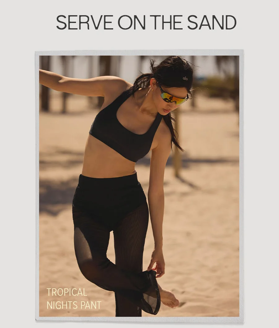 SERVE ON THE SAND TROPICAL NIGHTS PANT
