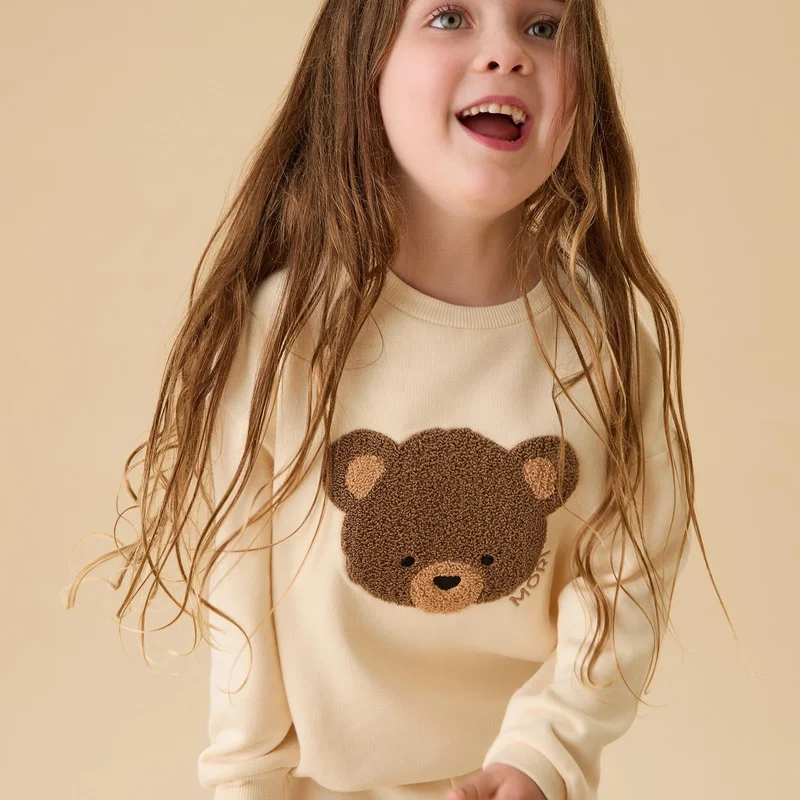Image of Brown Bear Oversized Sweater