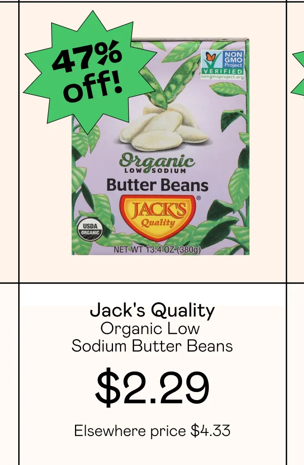 Organic Low Sodium Butter Beans