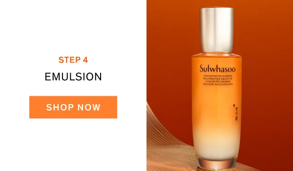 Step 4: Emulsion