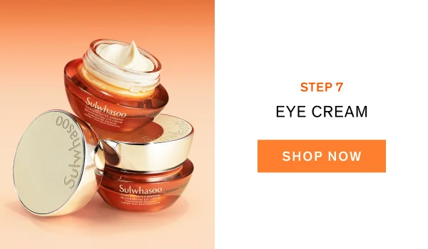 Step 7: Eye Cream