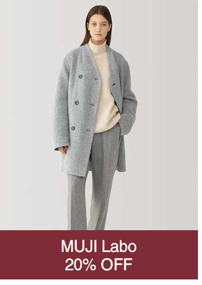 Shop 20% Off MUJI Labo