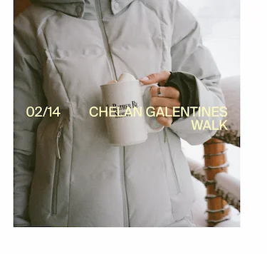 RSVP to Chelan Galentine's Walk