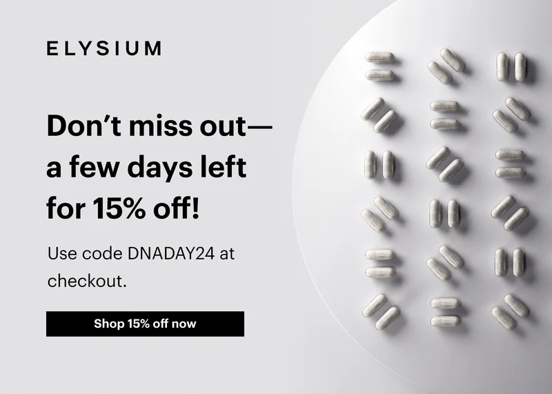 ELYSIUM | Don’t miss out—a few days left for 15% off! | Shop 15% off now