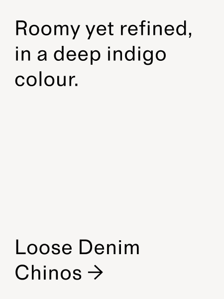 Product 1 text