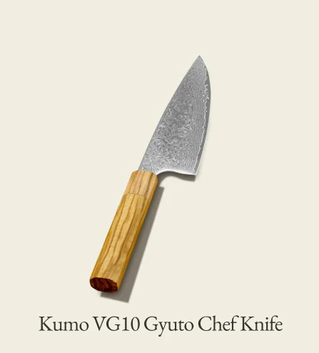 Kumo VG10 Gyuto Chef Knife