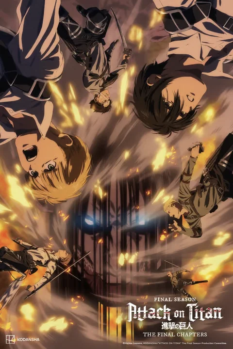 ATTACK ON TITAN ATTACK ON TITAN