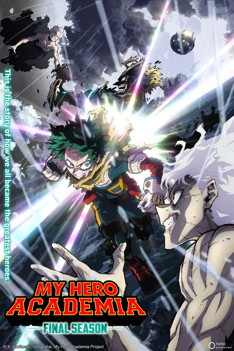 MY HERO ACADEMIA MY HERO ACADEMIA