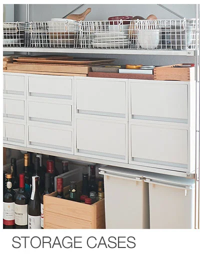 Shop Storage Cases