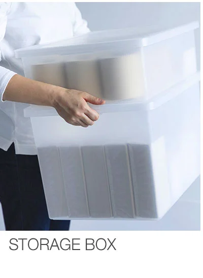 Shop Storage Box