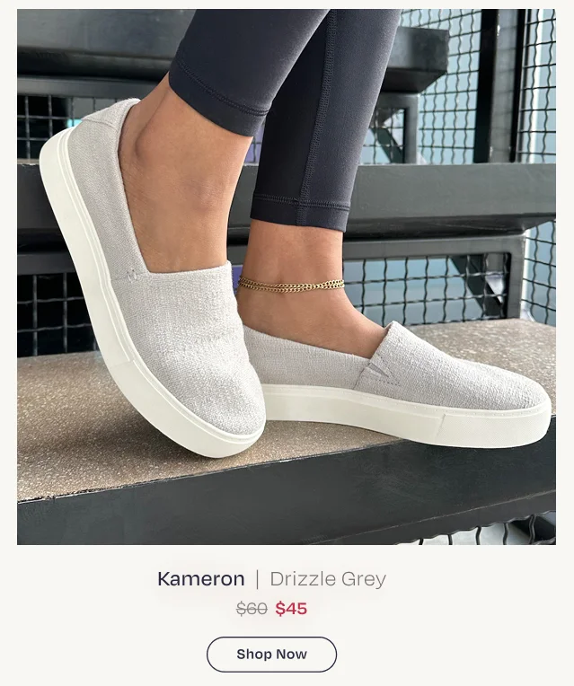 Kameron - Image
