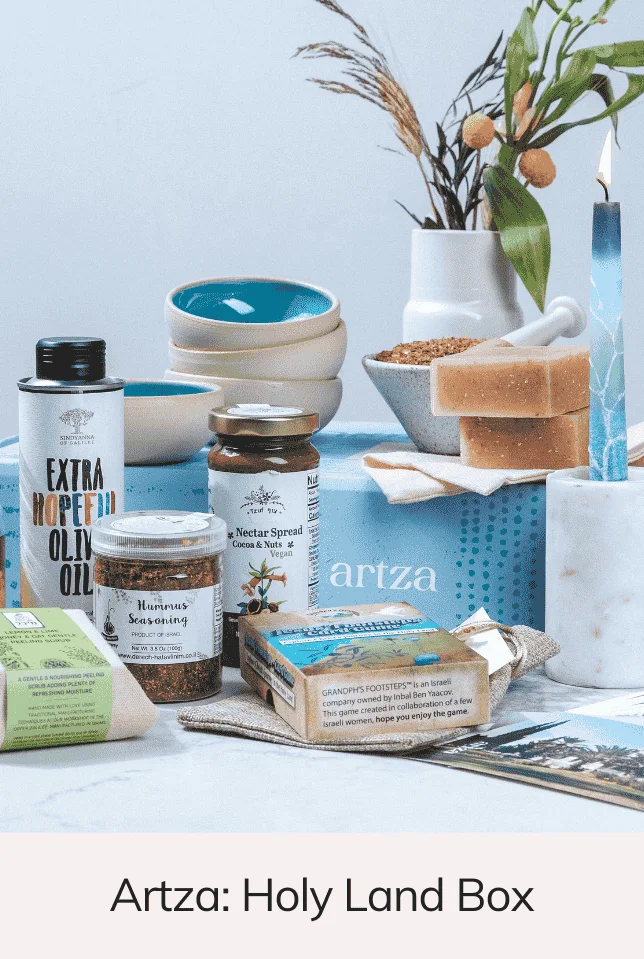 The #1 faith box for Christians. Bringing the craft & beauty of Israel into your home.