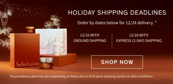 Holiday Shipping Deadlines