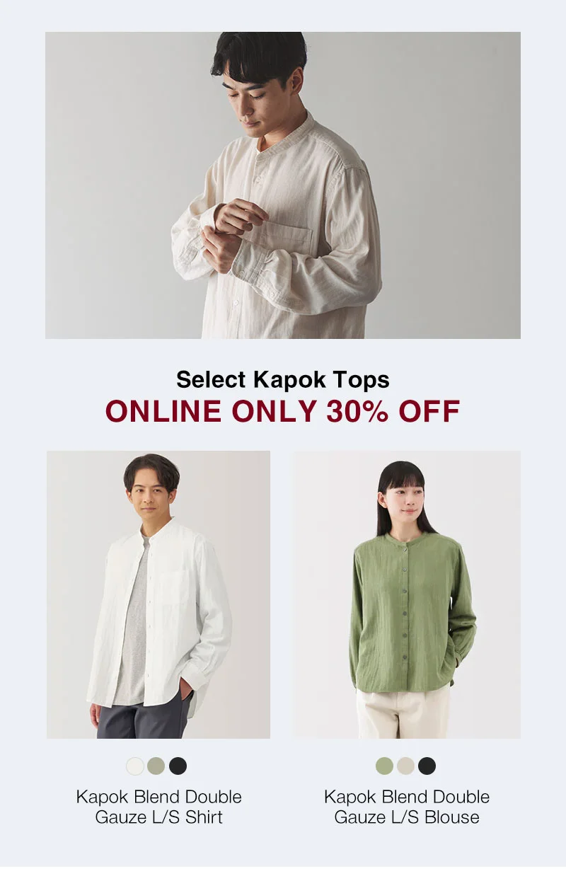 Shop 30% Off Select Kapok Tops