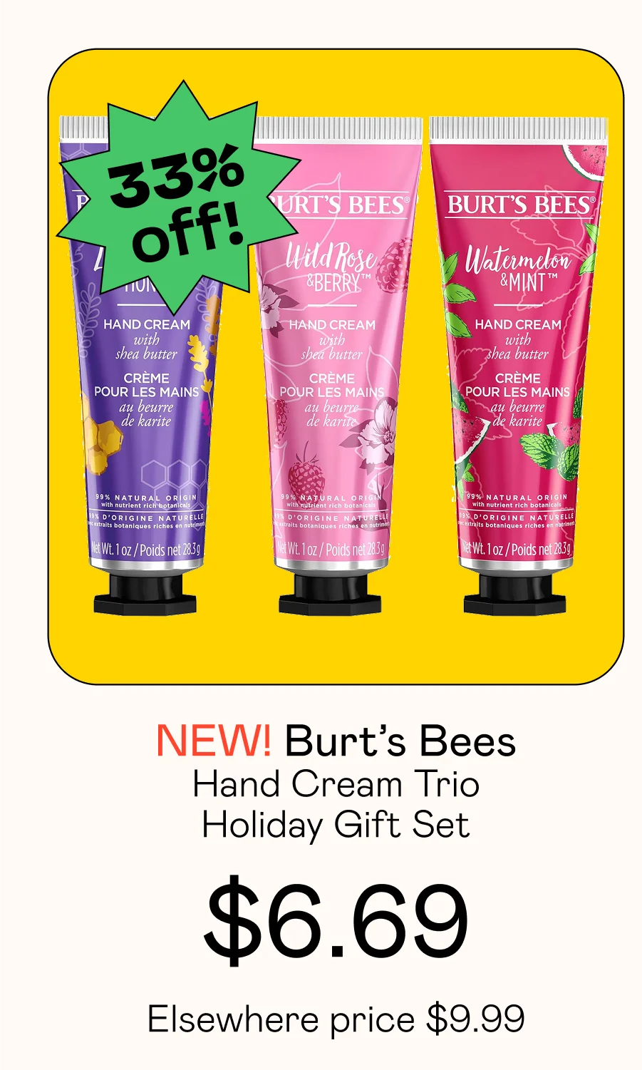 Hand Cream Trio Holiday Gift Set