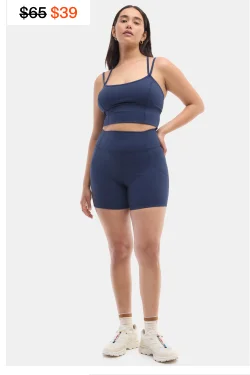 Shop the Hattie Bike Short