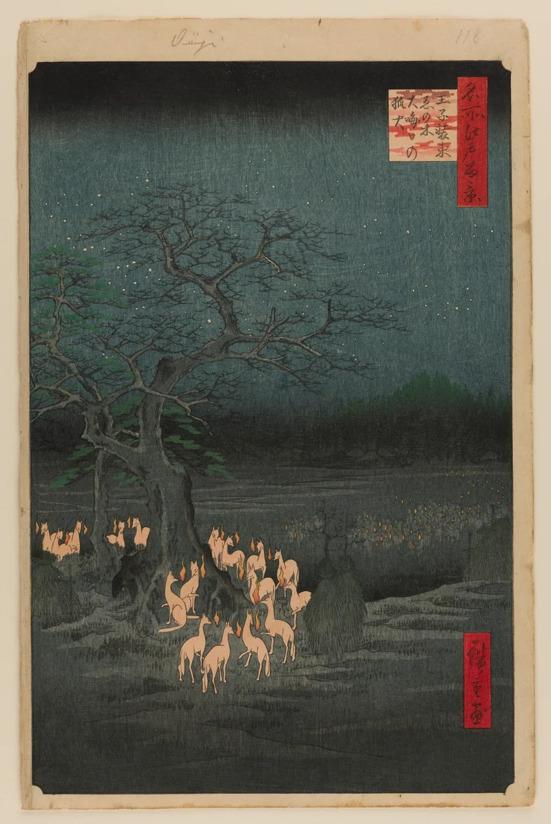 “New Year's Eve Foxfires at the Changing Tree, Oji, no. 118 from 100 Famous Views of Edo" by Utagawa Hiroshige. Niles Luther playing the cello.