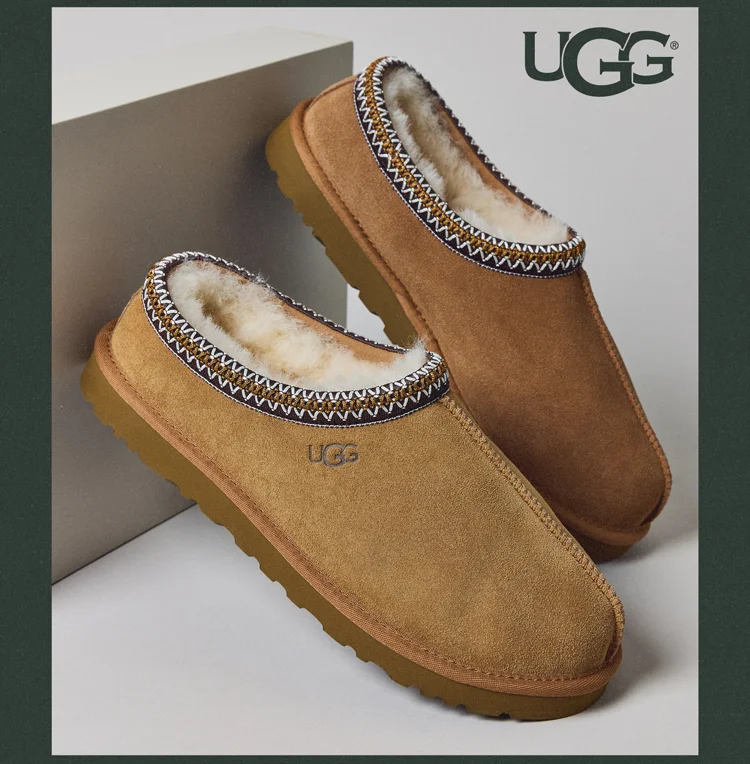 IMAGE-UGG