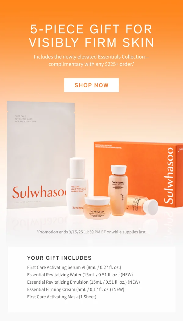 5-piece gift with $225+ purchase