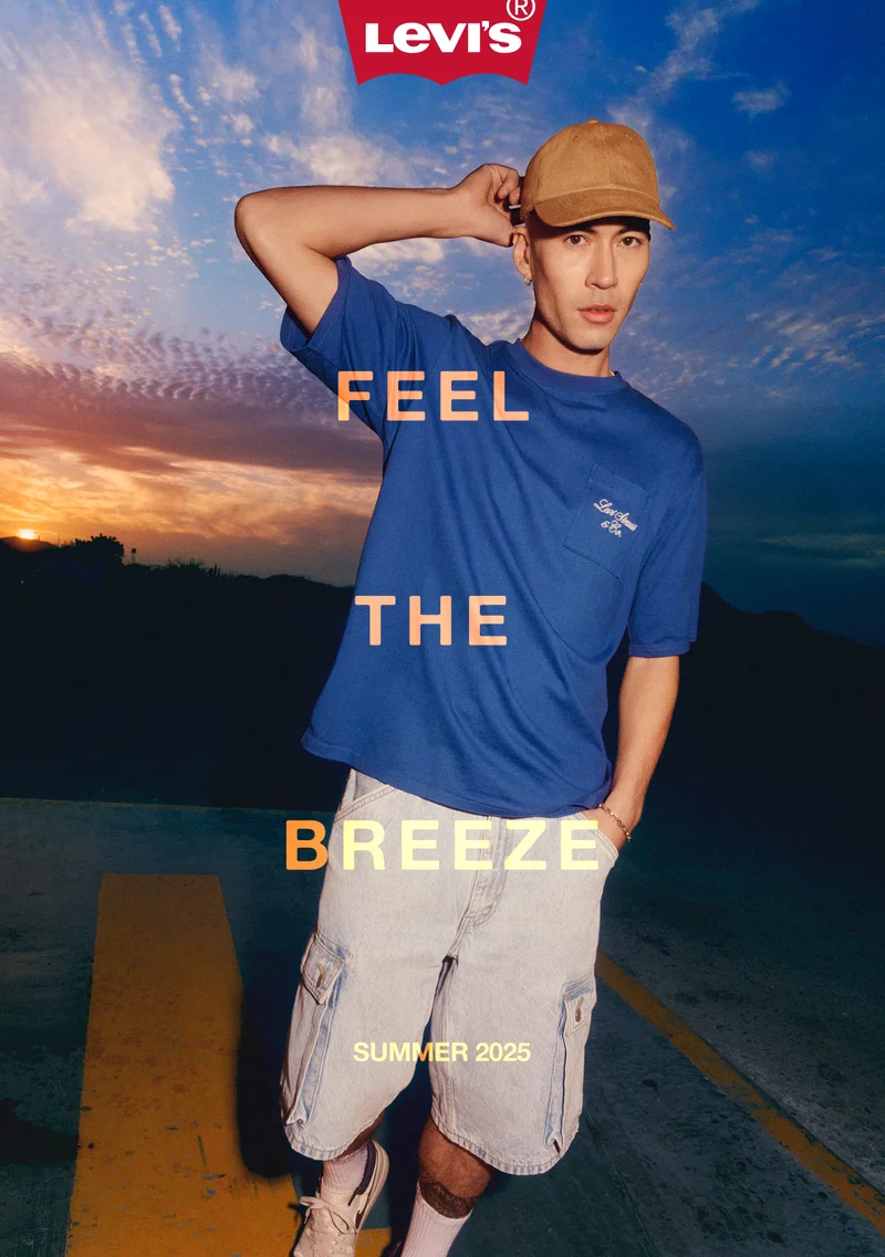 SHOP NEW ARRIVALS