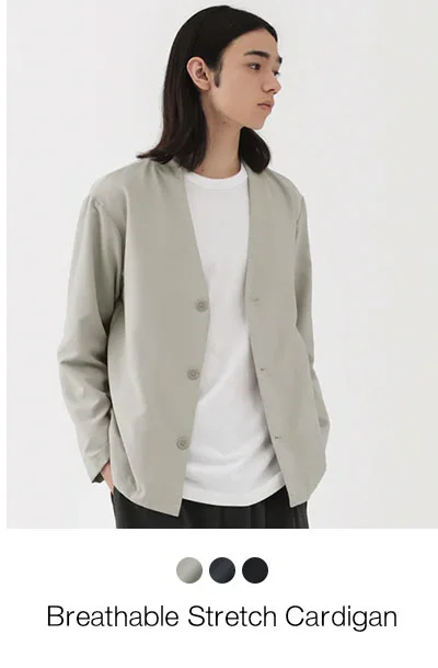 Shop Breathable Stretch Cardigan