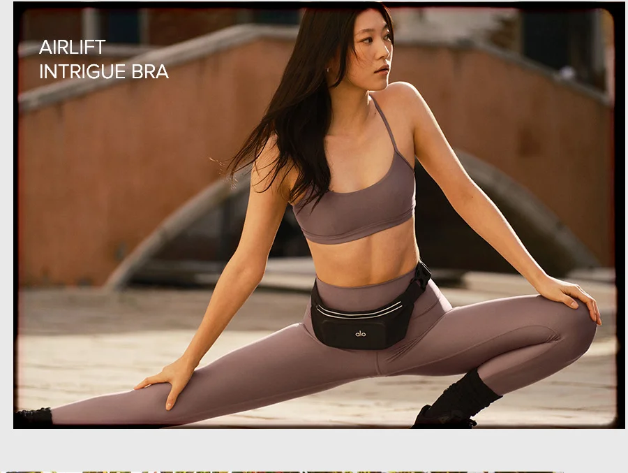 AIRLIFT INTRIGUE BRA