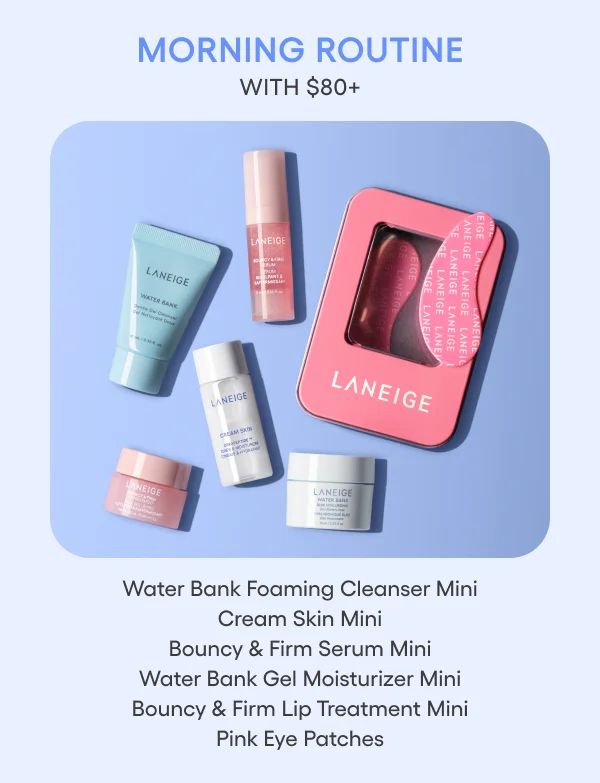 gifts with your order