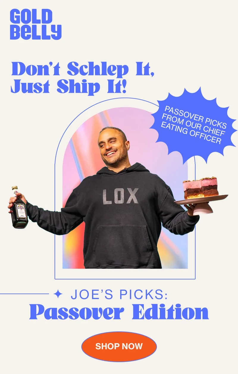 Don't schlep it, just ship it!