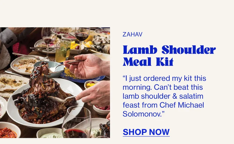 Lamb Shoulder Meal Kit