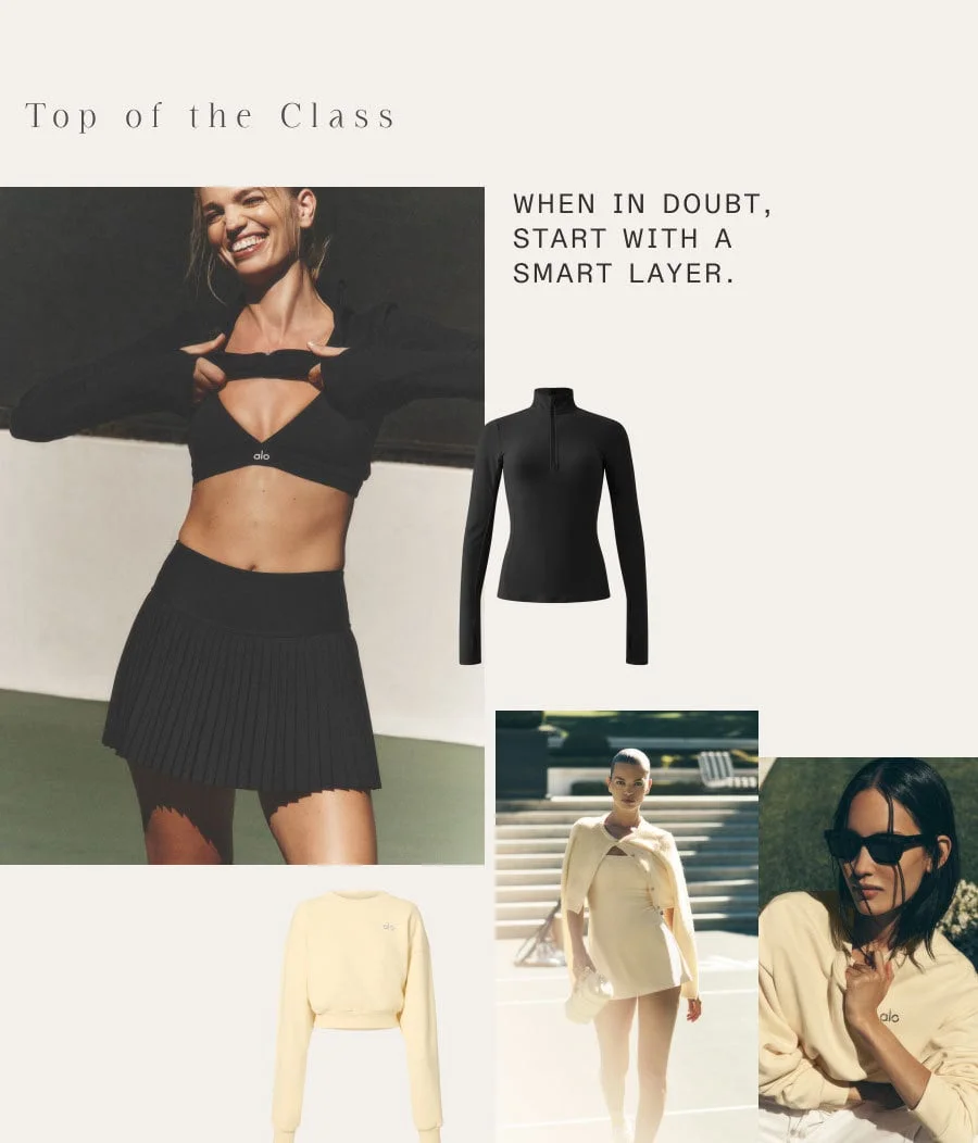 Top of the Class. WHEN IN DOUBT, START WITH A SMART LAYER.