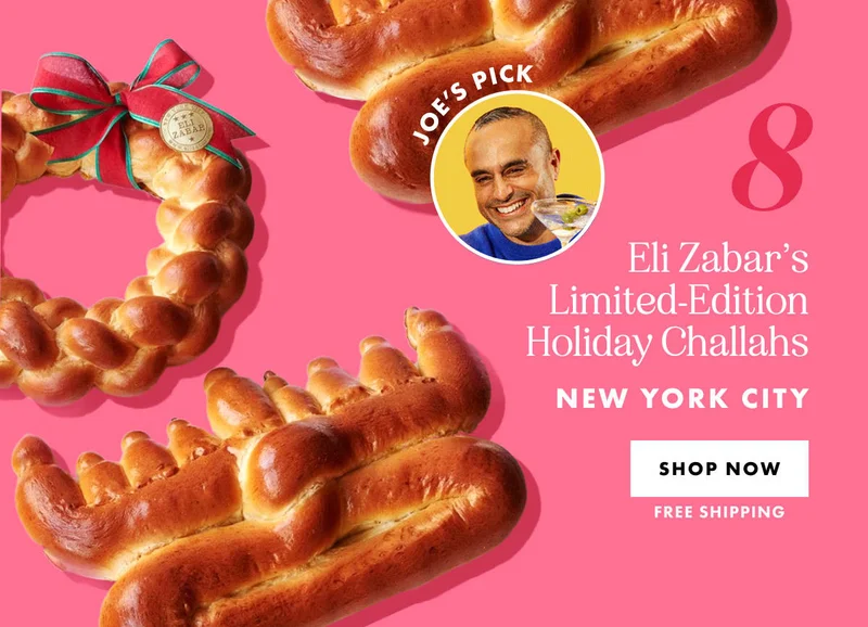 Eli Zabar's Holiday Challahs Eli Zabar's Holiday Challahs
