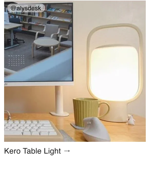 Kero Table Light →