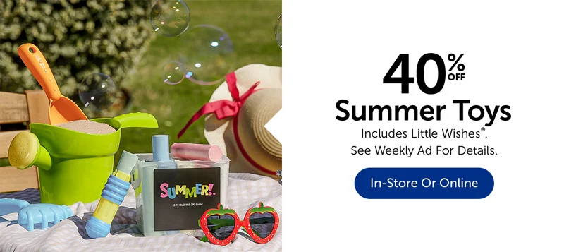 Summer Toys
