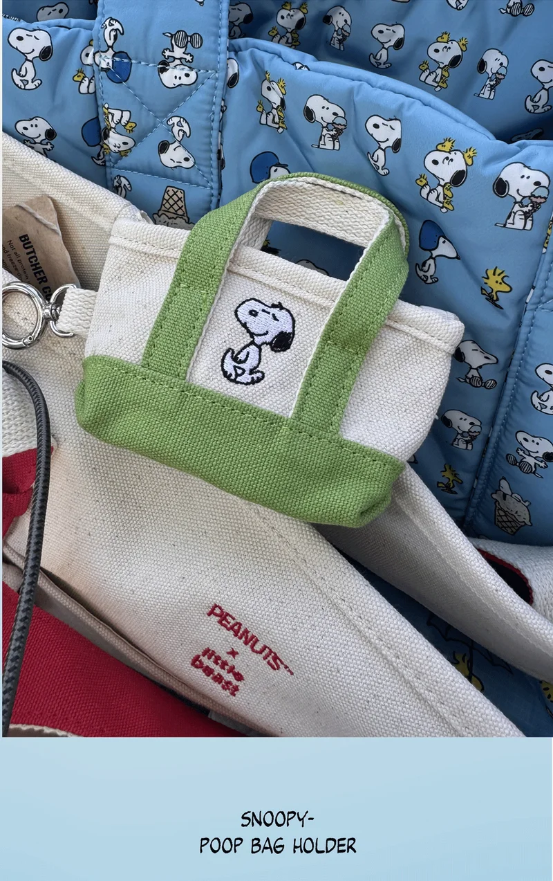 Snoopy poop bag holder