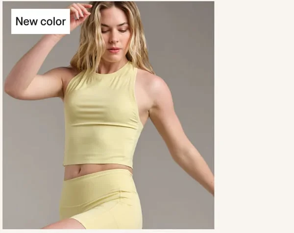Serene Fitted Tank