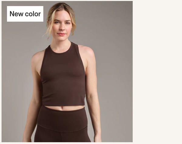 Serene Fitted Tank