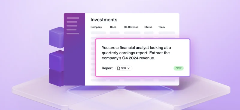 New Feature Spotlight