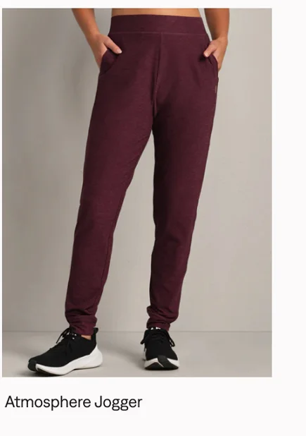 Atmosphere Jogger