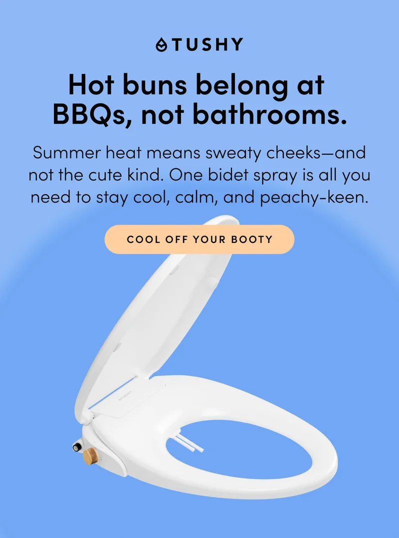 COOL OFF YOUR BOOTY
