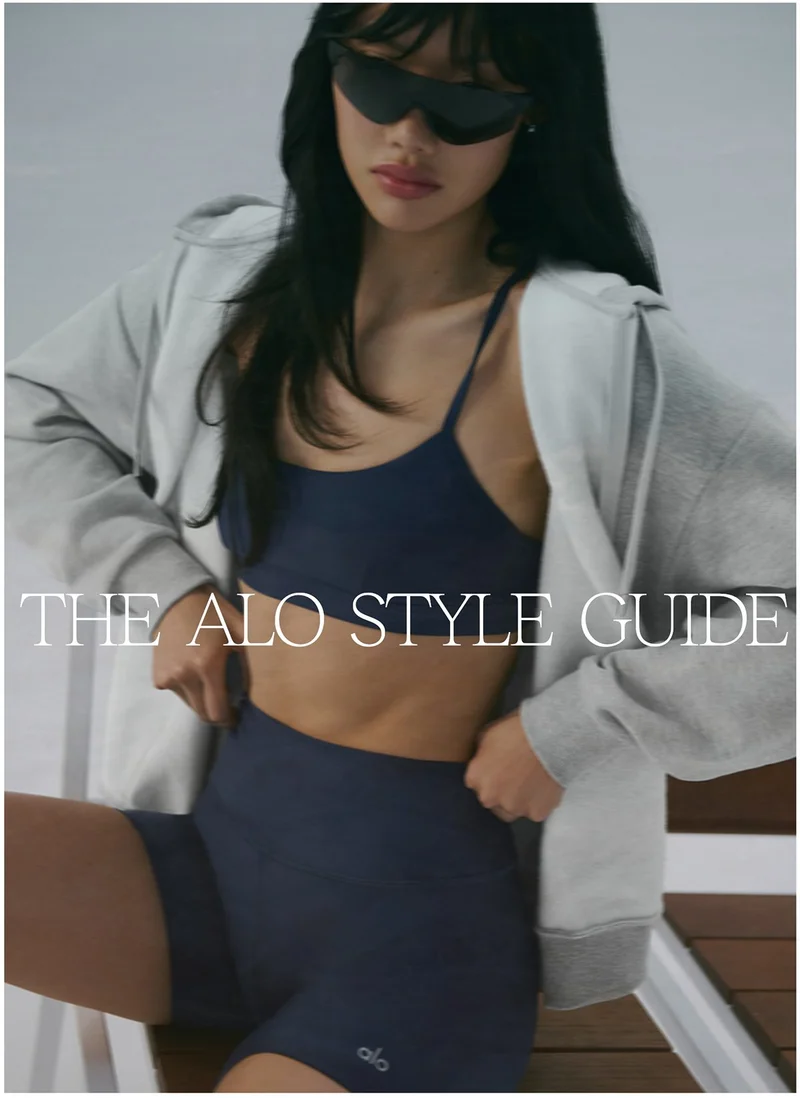 THE ALO STYLE GUIDE