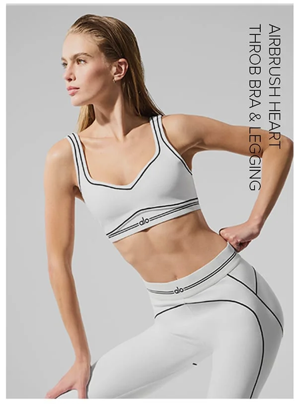AIRBRUSH HEART THROB BRA & LEGGING