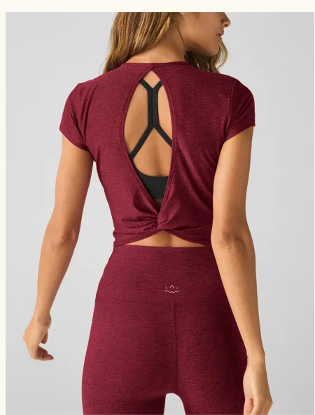 Featherweight Let Go Twist Back